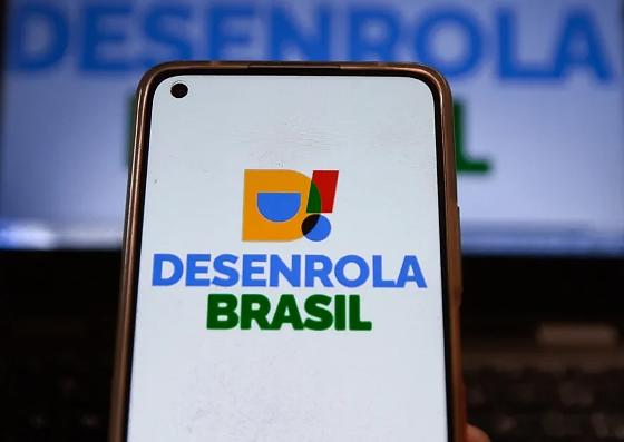 Desenrola 2.0 começa com adesão dos principais bancos do país